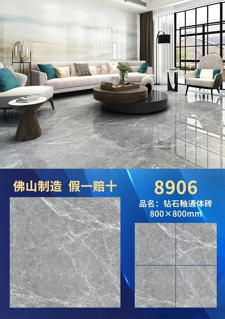 color options of ceremic tile for container house floor
